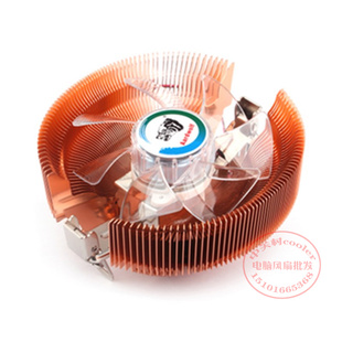 FM2 双核 3.6G 适用A6 散片CPU APU 6300风扇散热器 5400K