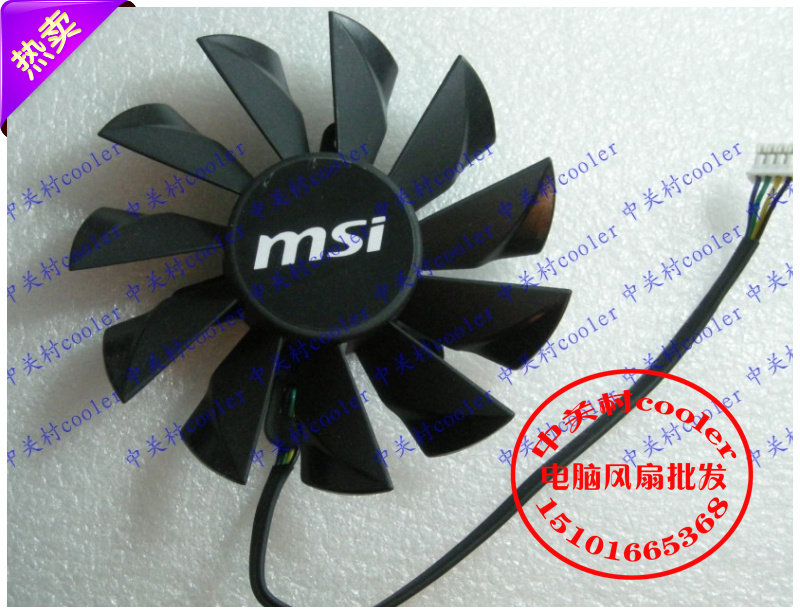 适用台式电脑 MSI 微星 N650 GTX650 微星飓风R6850 显卡风扇