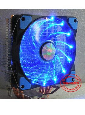 适用英特尔 i5-6500 四核CPU全新正式版3.2G LGA1151针风扇热管