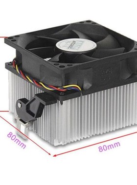 适用AVC AMD95W AM3 AM2 A55 CPU静音风扇大铜芯散热器