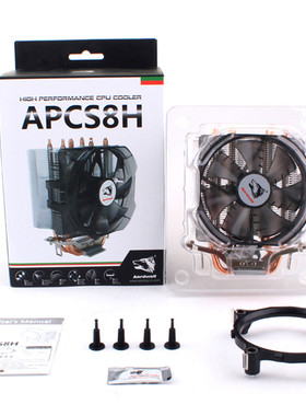 适用 E3 PRO GAMING V5 E3 1230 V5 主板CPU 3热管风扇