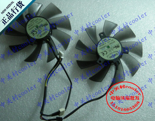 适用Asus/华硕GTX670 GTX680 DirectCU II TOP版显卡风扇温控散热