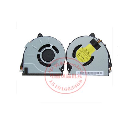 适用 V1000 V2000 G40-30 G40-70 G50-45 Z40-70 Z50-80 联想风扇