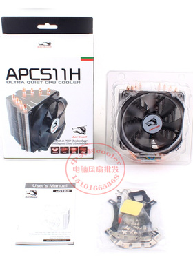 适用AMD FX 8350 AM3+/FX系列 八核CPU4.0G 八核FX8370散热器风扇