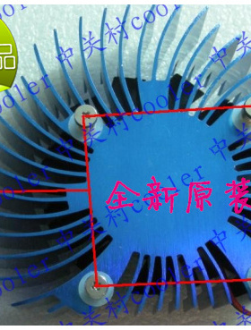 适用台式显卡GTS210 铭瑄极光9600GSO终结者显卡4.3厘米孔距散热