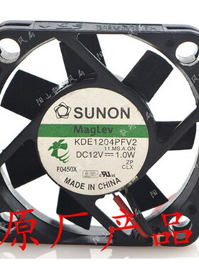 适用SUNON KDE1204PFV2 4010 4厘米HP惠普303B CPU北桥磁悬浮风扇