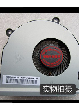 适用NP350V5c 356V4C 3545VC 3440VC  EC 365E5C 355V5C三星风扇