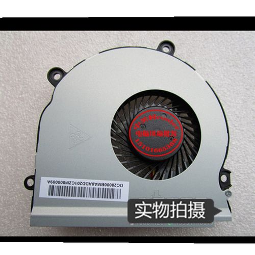 适用NP350V5c 356V4C 3545VC 3440VC  EC 365E5C 355V5C三星风扇