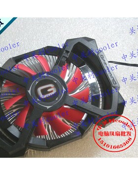 适用全新散热器原装耕昇 GTX560 SE张辽版 显卡风扇