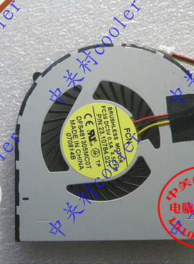 适用FC39 DC5V 0.5A 4.5CFM P/N:23.10784.021DFS481305MCOT风扇