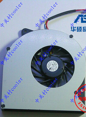 适用N73S N53 ASUS华硕 N53 N73JN风扇N53S N53J K73E 笔记本风扇