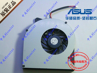 N53 K73E ASUS华硕 N53J 笔记本风扇 N73JN风扇N53S 适用N73S
