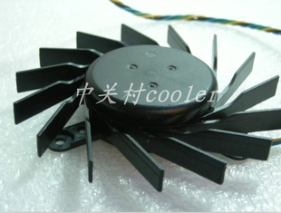 捷波9800GT阿波罗版 适用 4线全新原装 电脑显卡 512M显卡风扇 台式