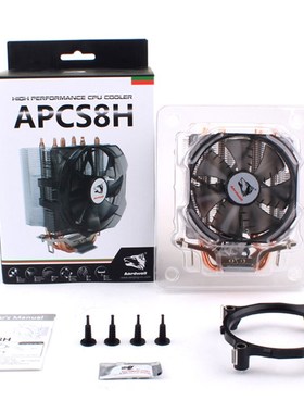 适用amd 速龙II X4 640 635 cpu 620 630 cpu 四核 am3风扇散热器