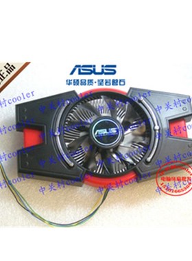 适用AsuS 华硕 ENGTS450/DI 1GD3 1G DDR3 GTS450显卡风扇