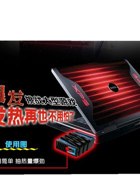 适用lenovo Y470 Y470P Y470N Y471 Y471A 笔记本光驱转硬盘支架