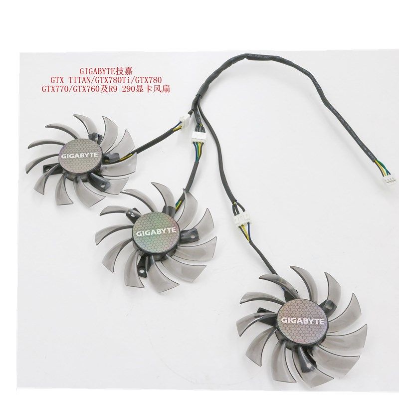 适用技嘉GTX TITAN/GTX780Ti/GTX780/GTX770/GTX760  290显卡风扇