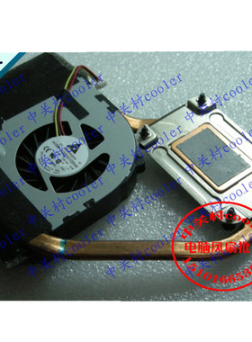 适用惠普CQ32G32DV3-40004100风扇独立HSTNN-179C散热器铜管