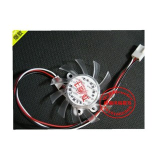 220显卡单风扇 GT620战将战狼GT210 适用 七彩虹影驰9500GT加强版