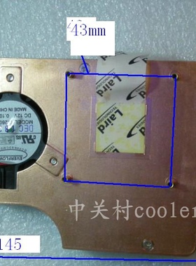 适用技嘉纯铜43mm 9500GT GT210显卡T126010DL DC12V 0.10AMP风扇