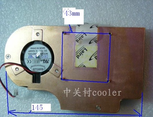 DC12V GT210显卡T126010DL 0.10AMP风扇 9500GT 适用技嘉纯铜43mm
