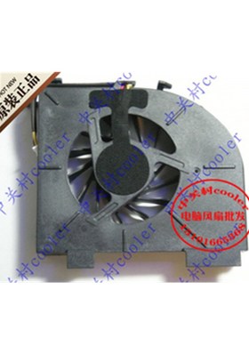 适用神舟 TW8 优雅 HP840 HP860 HP870 QTN5 L840T L580T 风扇