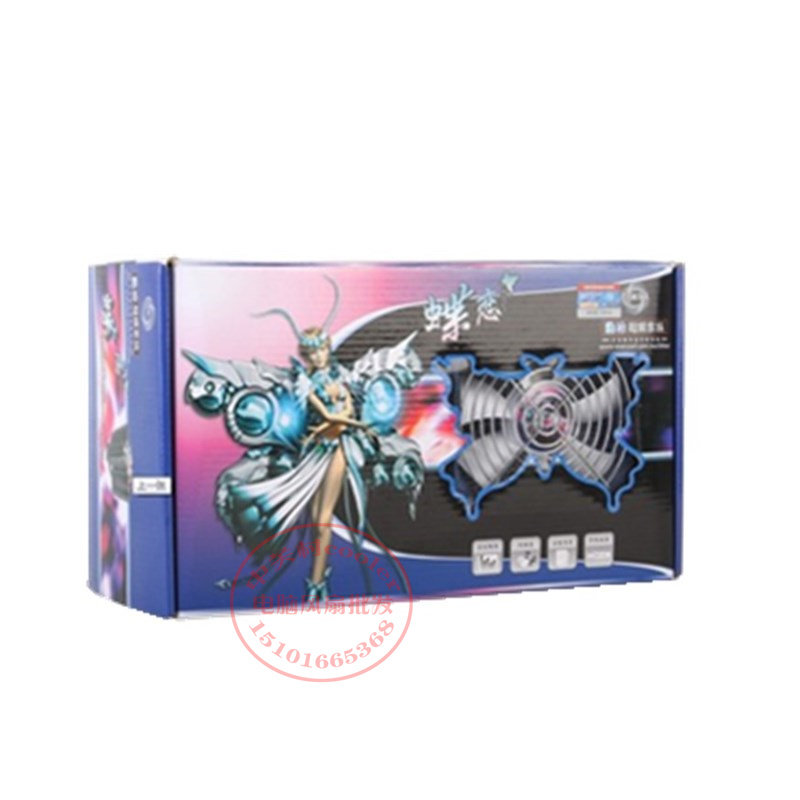 适用X58主板 至强 X5650 E5645 E5649六核十二线程1366 CPU散热器