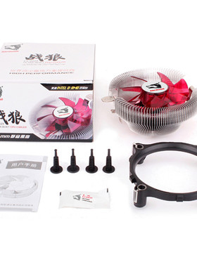 适用Intel/英特尔i3 4170 CPU散片 3.7G全新 i4160支持b85散热器