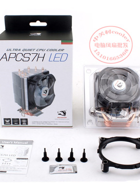 适用配I7-6700Kcpu 台式机主板Z170 PRO gaming主板风扇散热器