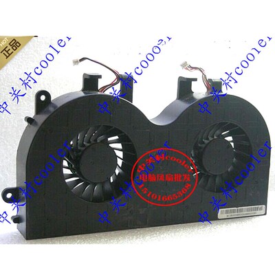 适用联想一体机AIO IDEACENTRE B520 7745 B520E散热CPU散热器