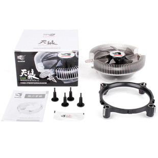 AMD970台式 适用Asus R2.0 M5A97LE 电脑大板am3主板散热器 华硕