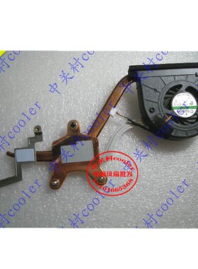 适用联想原装lenovoTHINKPAD IBM X201S笔记本风扇 FRU 60Y5423