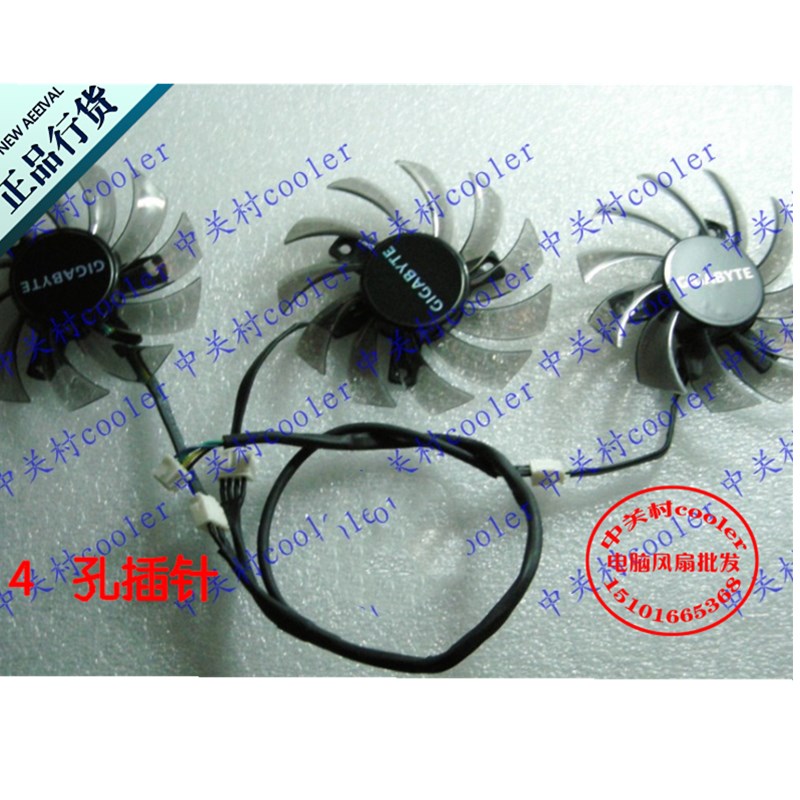 适用技嘉 GV-N770OC-2GD 位宽256bit 2G D5 GTX770 游戏显卡风扇