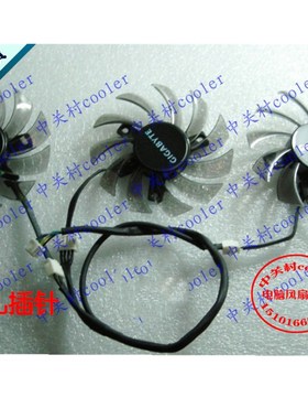 适用技嘉 GV-N770OC-2GD 位宽256bit 2G D5 GTX770 游戏显卡风扇