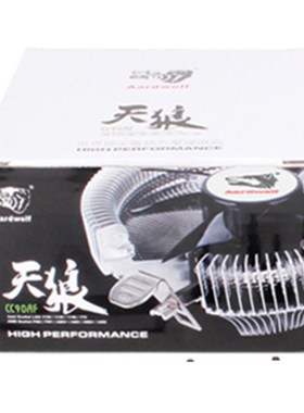 适用英特尔Intel 奔腾D 945 PD945 双核 散片CPU 775台式机散热器