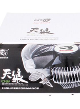 适用英特尔Intel 奔腾D 945 PD945 双核 散片CPU 775台式机散热器