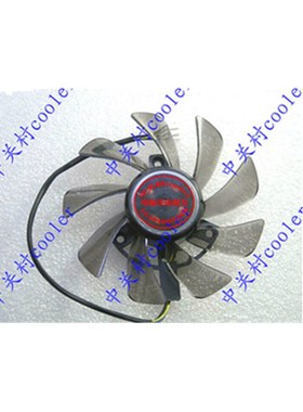 适用ASUS华硕MARS760-4GD5 GTX760显卡风扇T129215SUDC12V0.50A