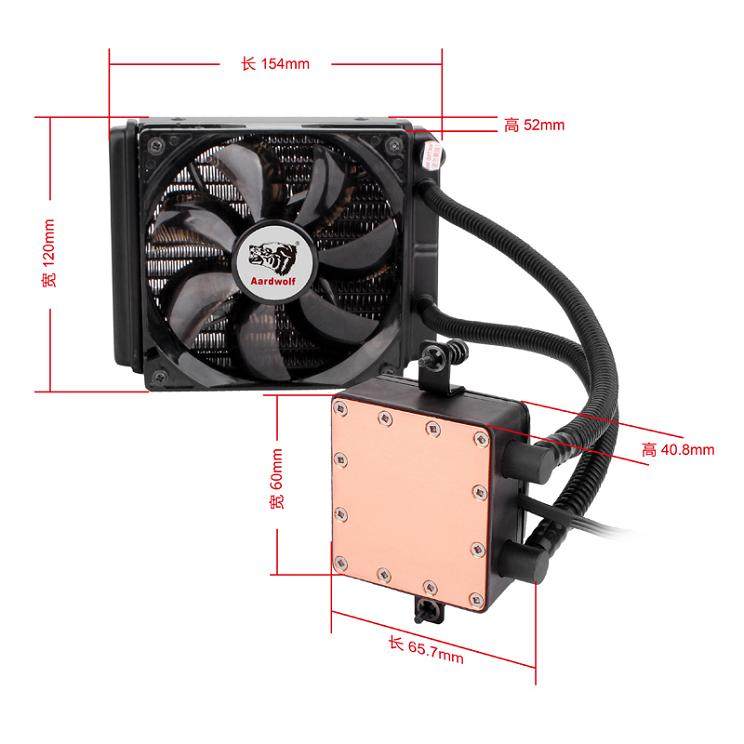 适用英特尔I5-7400 7500 7600 7600TKCPU I5正式版水冷风扇散热器