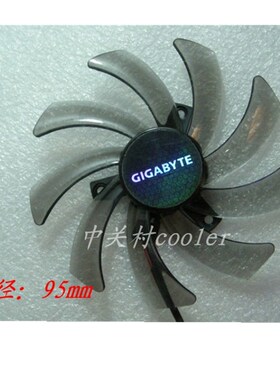 适用技嘉HD7850 GTX660ti N6600C GTX550ti N56GOC GTX560 风扇