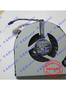 适用全新原装惠普 HP 8460P 4530S 6460B 8470P 笔记本 风扇