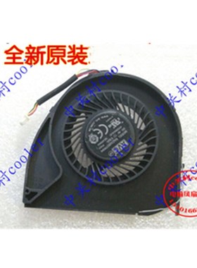 适用LenovoTHINKPAD T440 T440I T440S集成风扇 BAZA0607R5H P001