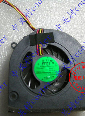 适用联想Lenovo G460G460A Z460 Z460A Z465 Z560 Z565笔记本风扇