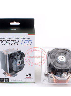 适用华硕 M5A78L-M LX3 PLUS AM3/AM3+ 938针集显主板散热器风扇