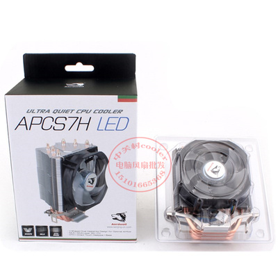 适用Intel英特尔 i7-4770k四代 散装 CPU 3.5G未锁频版风扇散热器