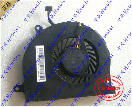 适用FCN BRUSHLESS MOTOR FB8C DC5V 0.5A DFS531105MCOT 风扇