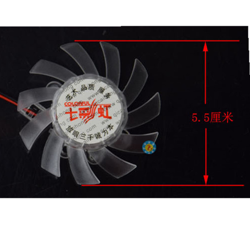 直径53mm老电脑9500显卡风扇
