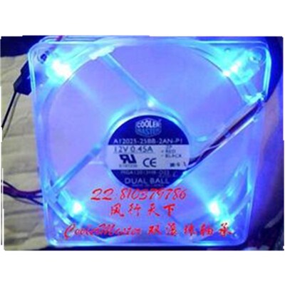 适用CoolerMaster12cm蓝灯双滚珠轴承大风量风扇