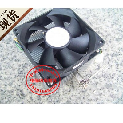 适用AMDAM2/AM3/a55/A55四核铜芯散热器六盒四面出风 4针温控风扇