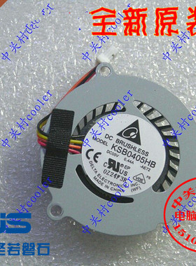 适用ASUS华硕EeePC 1015T 1015B PC1015PE 1015b 1015pAMDcpu风扇