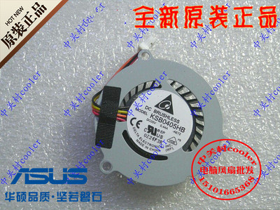适用ASUS华硕EeePC 1015T 1015B PC1015PE 1015b 1015pAMDcpu风扇